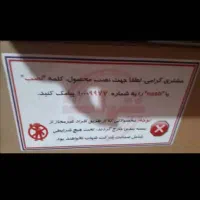 تلویزیون ال ای دی پنل ال جی|تلویزیون و پروژکتور|رامجین, |دیوار