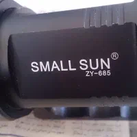 چراغ قوه اسمال سان