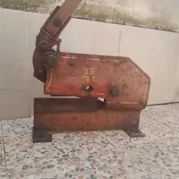 ابزارالات|ابزارآلات|آستانه اشرفیه, |دیوار
