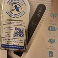 مودم فور-جی قابل حمل جیبی