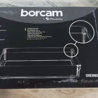 تابه بورجام فر و مایکروویو پاشا باغچه