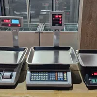 ترازو محک و صدر