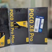 F8 ULTRA / X8 PRO - X8 PROMAX|موبایل|اهواز, کمپلو جنوبی|دیوار