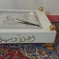 منقل های گلاس