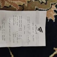 سه عدد فرش دوازده متری دسته دوم در حد نو