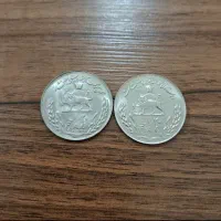 کلکسیون دوره محمد رضا شاه پهلوی