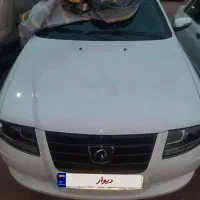 سورن پلاس
