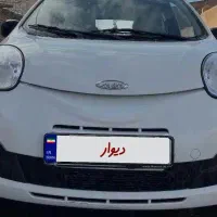 ام وی ام ۱۱۰