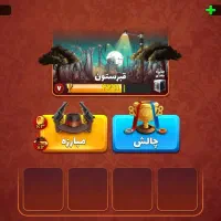 اکانت پسرخوانده