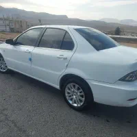 سورن پلاس فول