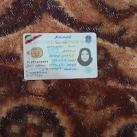مدارک پیدا شده به نام خانم ثریا عبدی شرف آباد