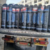 ایزوگام دلیجان فروش ونصب