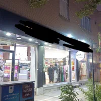 فروش مغازه ۶۸ متری بر زنبیل آباد|فروش مغازه و غرفه|قم, زنبیل آباد|دیوار