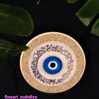 تابلو وان یکاد