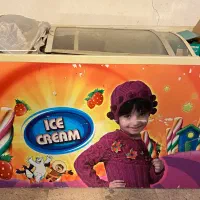 یخچال بستنی