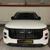 لوکانوL7 تحویل روز اقساطی و نقد سندبنام(بدون ضامن)