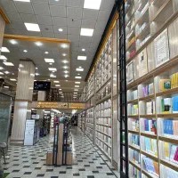 فروشنده|استخدام خدمات فروشگاه و رستوران|کرج, عظیمیه|دیوار