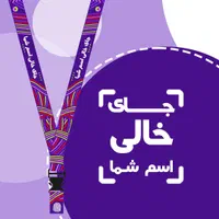 چاپ روبان تبلیغاتی بندگردنی اتیکت|خدمات پیشه و مهارت|تهران, جوادیه|دیوار