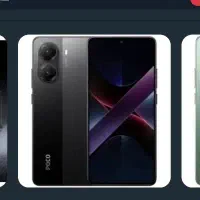 poco x7 poro 512