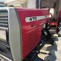 تراکتور 475 جفت مدل 95