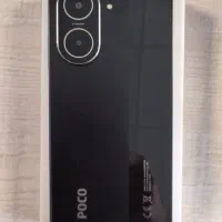 POCO C71