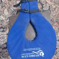 لوازم طبی کولار آبدرمانی هیدروجیم