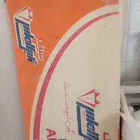 سینک دولگنه کاملا نو لگن چپ