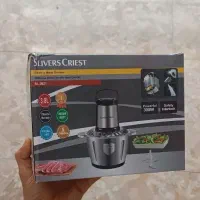 فروش خرد کن یه کاسه Slivers Criest زیر قیمت