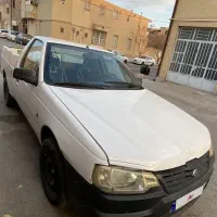 وانت آریسان ۹۴ دوگانه سوز