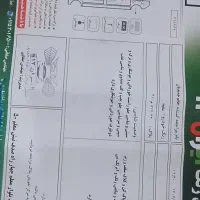 پراید صبا دور رنگ مدل ۸۸|خودرو سواری و وانت|مشهد, آزادشهر|دیوار