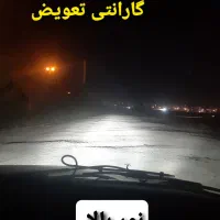 هدلایت، زنون،انواع لامپ، تقویت نور ،رفع کدری چراغ|قطعات یدکی و لوازم جانبی|قم, باغ شازده|دیوار