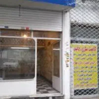 اجاره مغازه ۱۶متری اشرف آباد