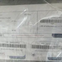 اجاق گاز  رو میزی ۵ شعله  ۲۲/۵۰۰/۰۰۰ تومان