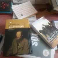 کتاب|کتاب و مجله تاریخی|اردبیل, |دیوار