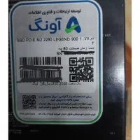 حافظه ssd ظرفیت ۱ ترابایت legend 900|قطعات و لوازم جانبی رایانه|اصفهان, الهیه|دیوار