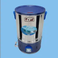 فروش پتو شوی پاکیزان ۳۰ کیلویی|ماشین لباسشویی و خشککن لباس|شیراز, معالیآباد|دیوار