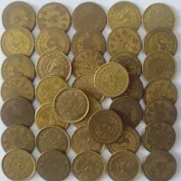 سکه مسی و برنجی