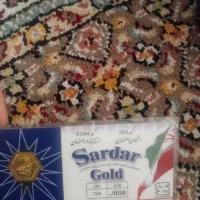 سکه پارسیان ۵۰سوتی