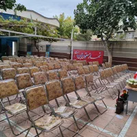 باند و رقص نور