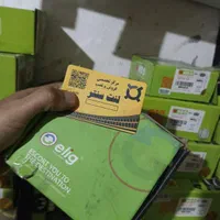 لنت ترمز انواع خودرو 405 کوییک 207ساینا|قطعات یدکی و لوازم جانبی|کرمانشاه, |دیوار