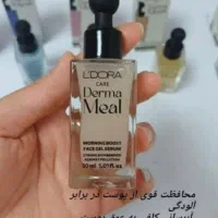 محصولات پوست و مو|آرایشی، بهداشتی، درمانی|اهواز, زوویه ۲|دیوار