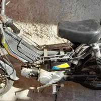 وسیله نقلیه