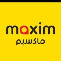 استخدام راننده در تاکسی اینترنتی ماکسیم زرین شهر
