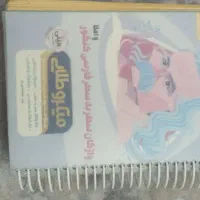 کتاب کنکور|کتاب و مجله آموزشی|تهران, افسریه شمالی|دیوار