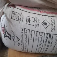 فروش کود اوره. دو میلیون تومان