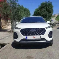 ام وی ام x22 پرو  مدل 1404