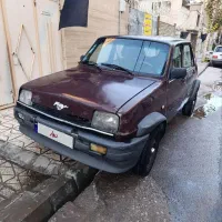 پی کی