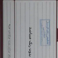 لیفان ۶۲۰ ۱۸۰۰|خودرو سواری و وانت|قم, شاه احمد قاسم|دیوار