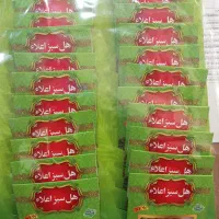 زعفران هل سبز اعلا|عمده‌فروشی|تهران, مولوی|دیوار