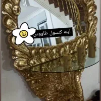 پاتریشن دوعدد ساعت ایستاد وآینه کنسر بوفه|آینه|شاهین دژ, |دیوار